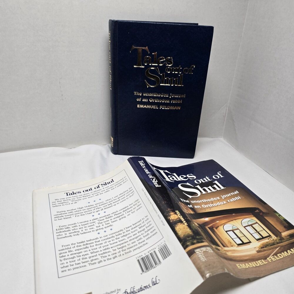Tales Out of Shul: The Unorthodox Journal of an Orthodox Rabbi Emanuel Feldman - Picture 6 of 16